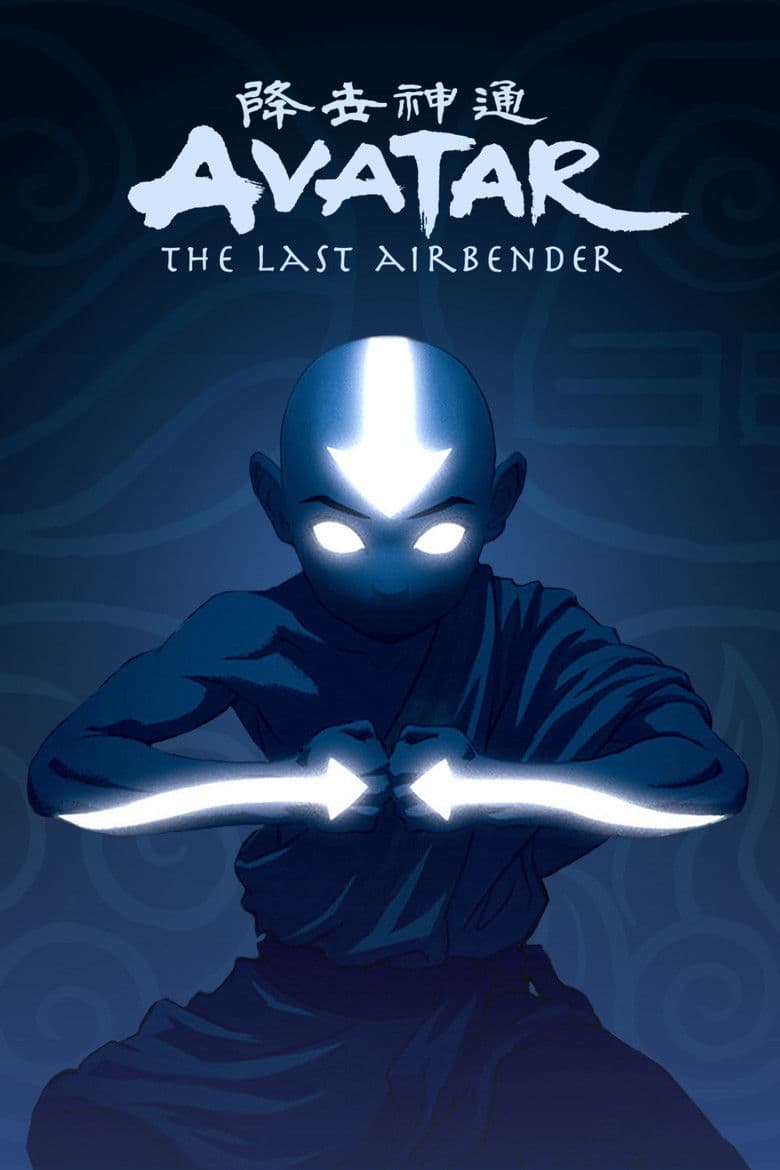 Poster for the 2005–2008 series Avatar: The Last Airbender
