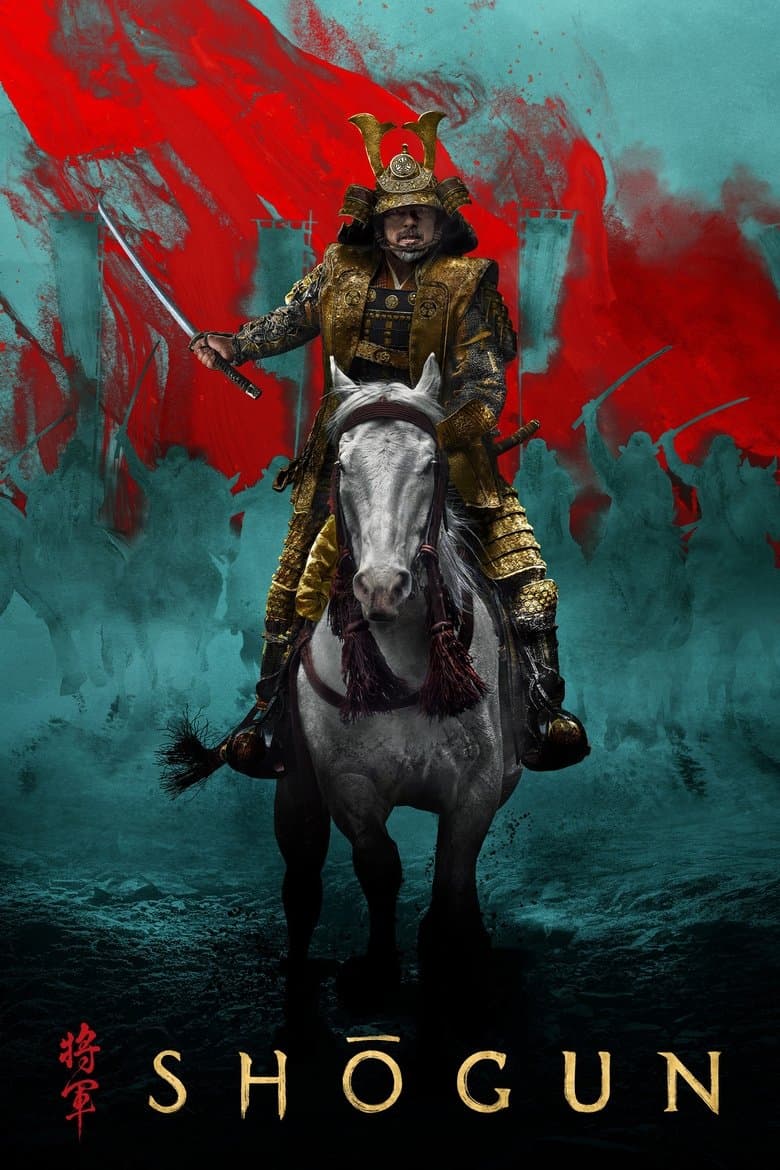 Poster for the 2024– series Shōgun